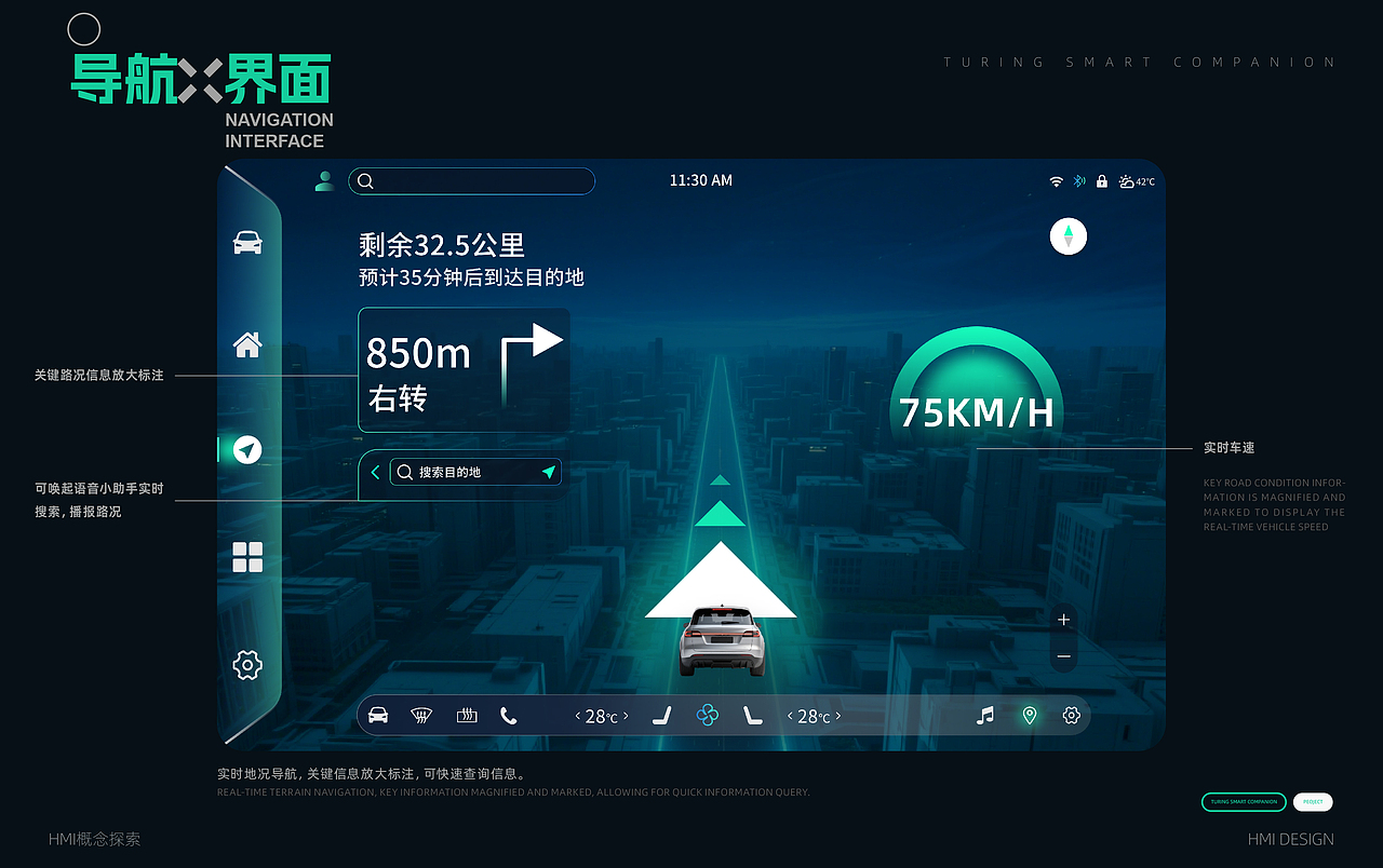 南京师范大学丨研二丨视觉传达丨邱同学丨向量设计