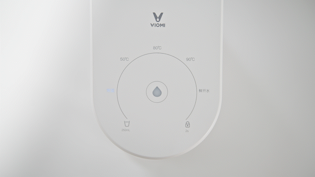 言物集 | 小家电器电商饮水机短视频轻TVC主图拍摄杭州