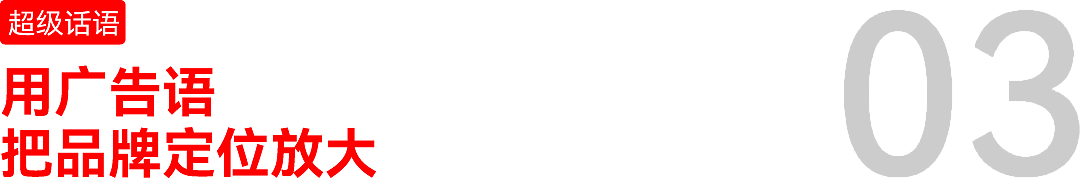 京东办公家具第一品牌如何视觉升级（图ZMzk3NTc4NDk2） - 品牌 - 站酷设计师万物天泽营销咨询原创素材 - 站酷ZCOOL