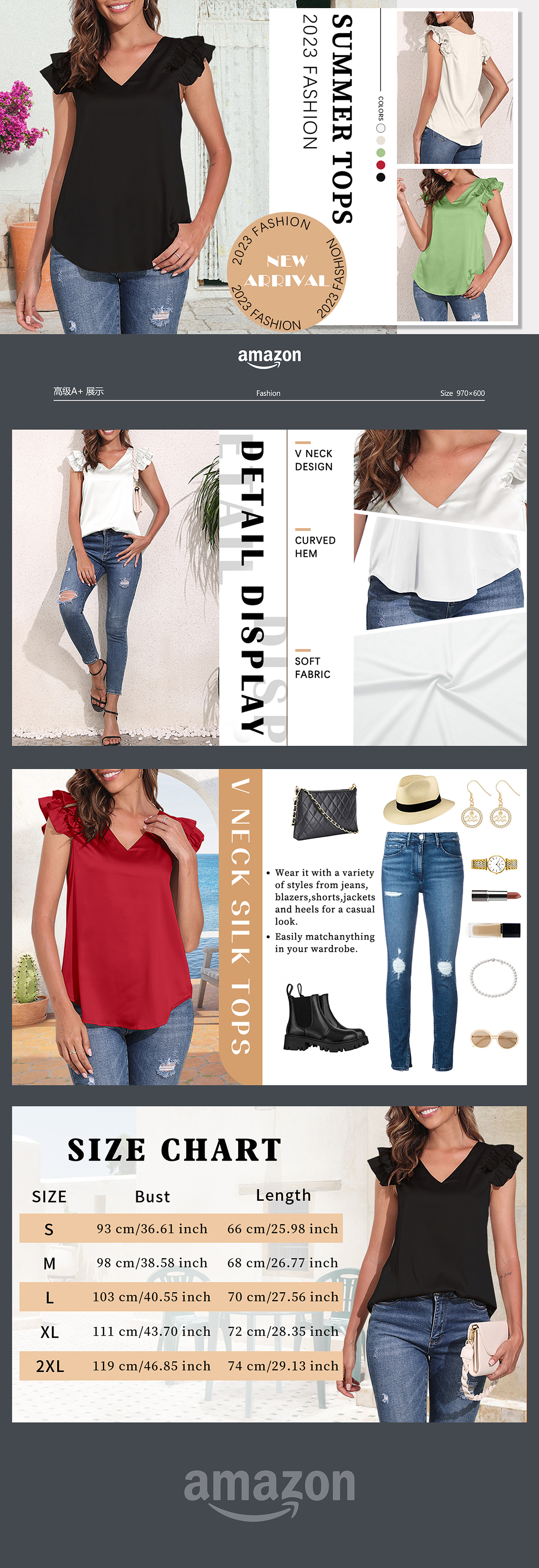 亚马逊服装高级A+设计（图ZMzk3NTgxNDU2） - 电商 - 站酷设计师米果哈啦蕾原创素材 - 站酷ZCOOL