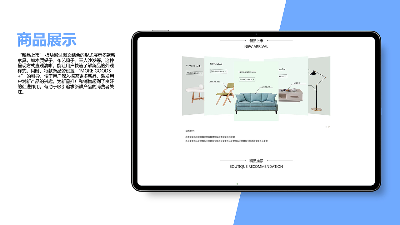 个人作品集合集
