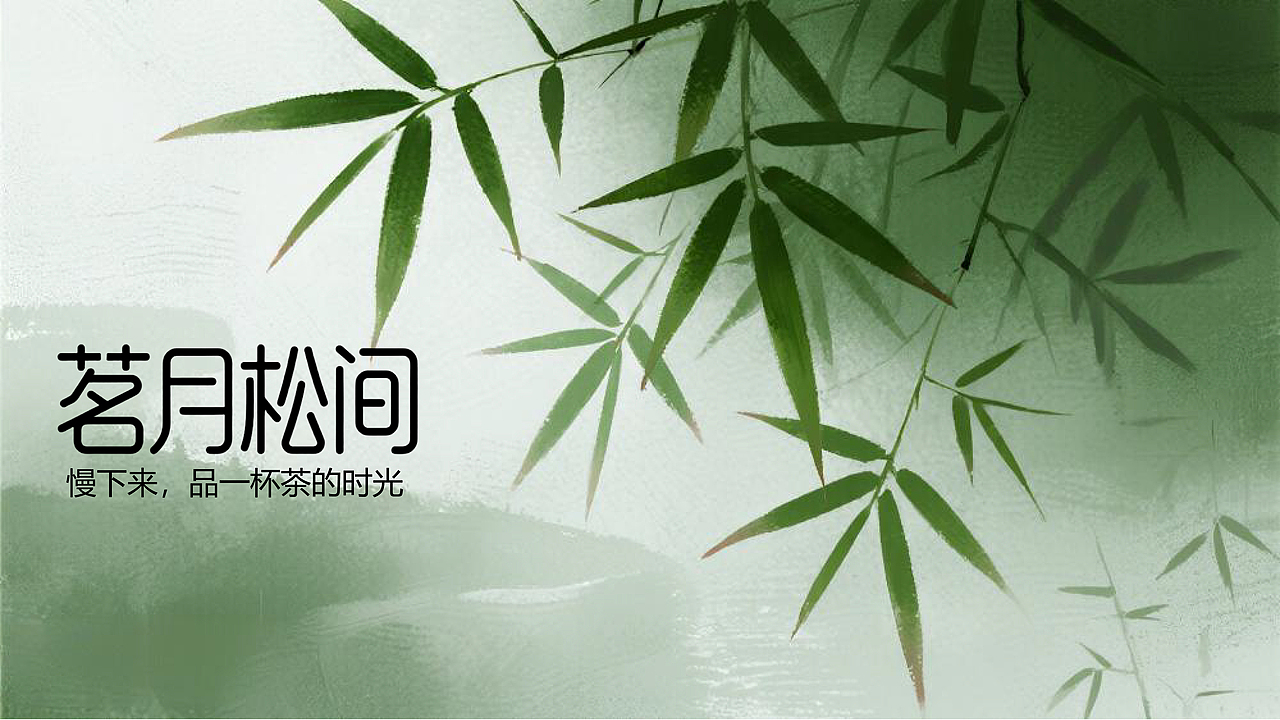 个人作品集合集