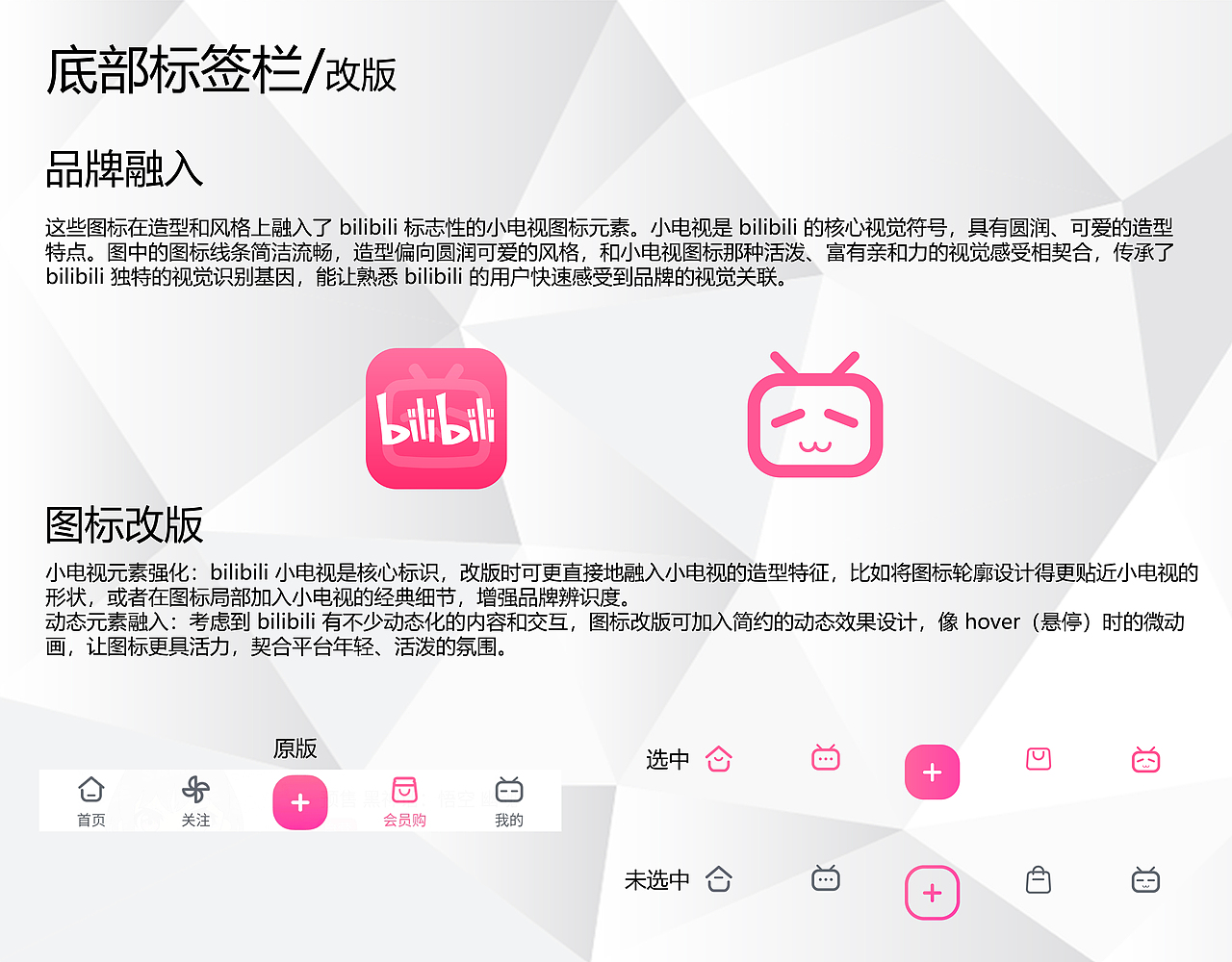 个人作品集合集