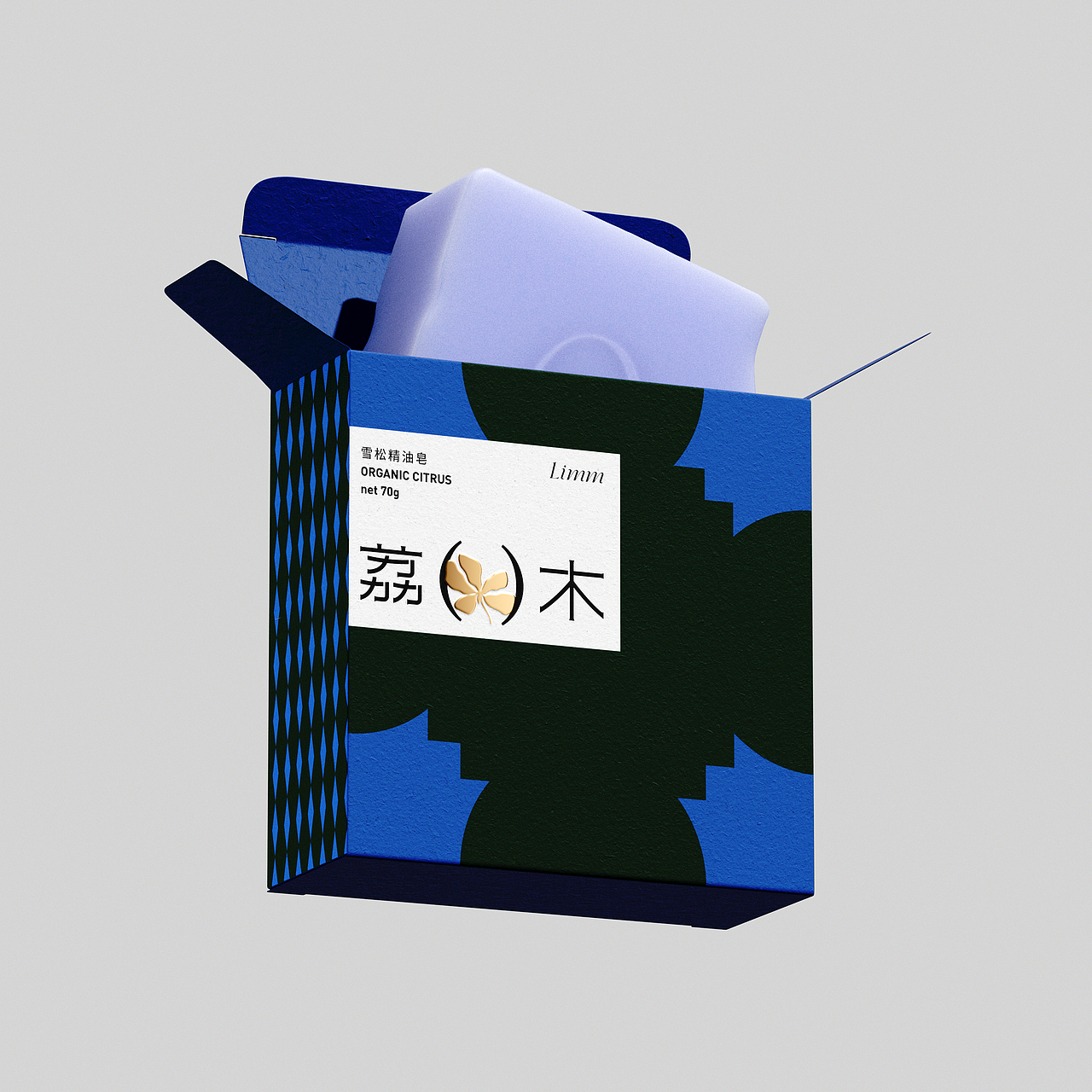 PLANT精油皂香氛套装包装设计（图ZMzk3NTgxNTY4） - 包装 - 站酷设计师你好大海品牌设计原创素材 - 站酷ZCOOL