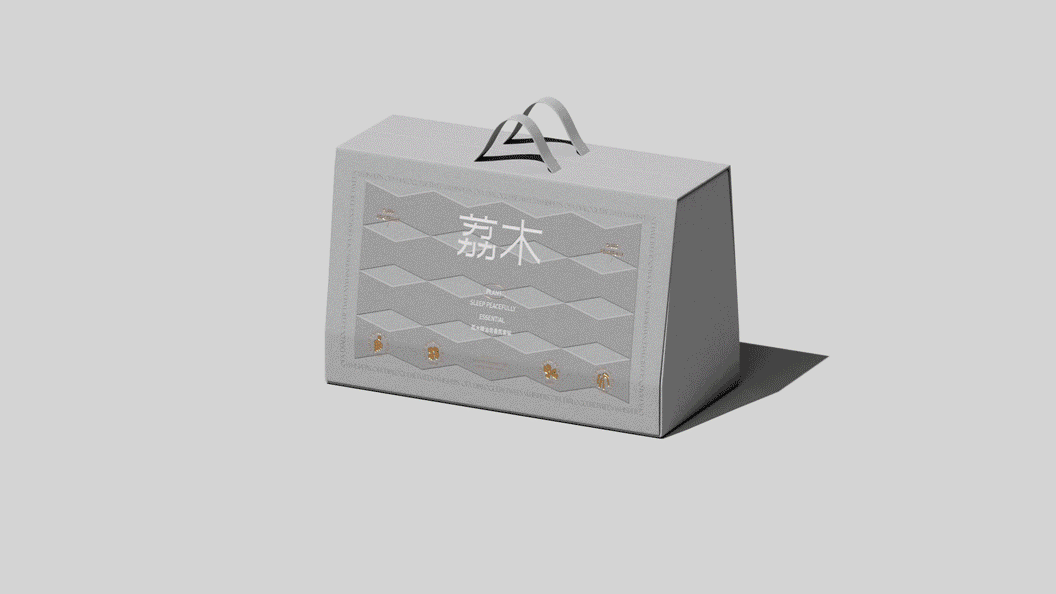 PLANT精油皂香氛套装包装设计（图ZMzk3NTgxNTQ0） - 包装 - 站酷设计师你好大海品牌设计原创素材 - 站酷ZCOOL