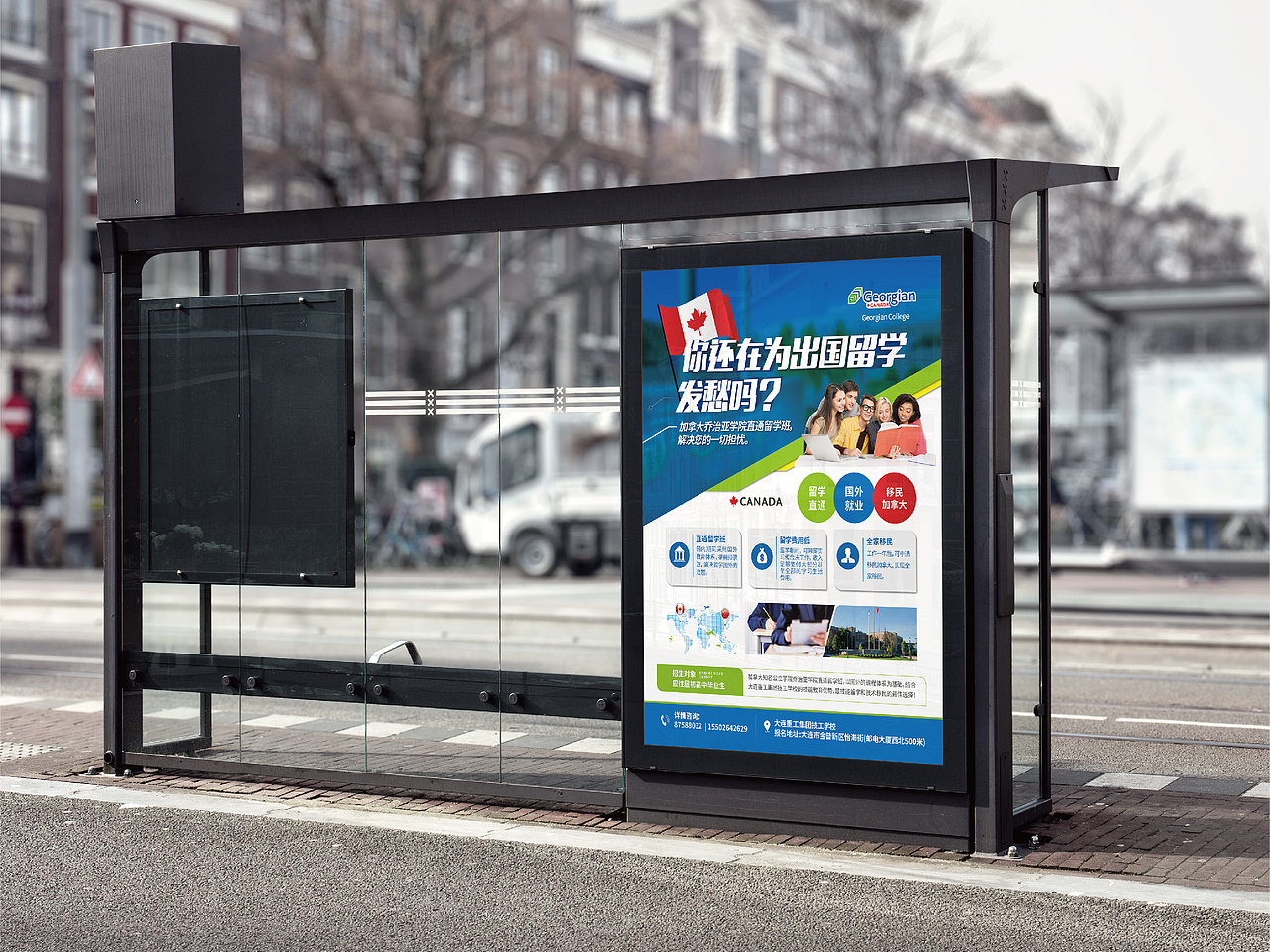 大连重工集团技工学校品牌设计/logo设计/vi设计（图ZMzk3NTgyMzY0） - 品牌 - 站酷设计师锐朗品牌原创素材 - 站酷ZCOOL