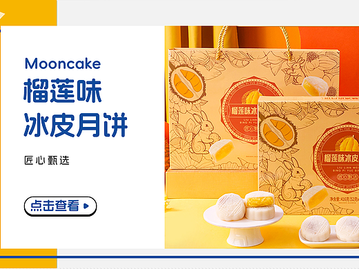 刻凡1688首页