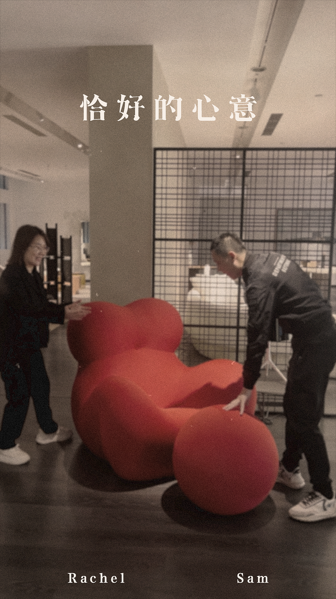 恰好的心意（图ZMzk3NTgzMjI4） - 短片 - 站酷设计师海外谪仙原创素材 - 站酷ZCOOL