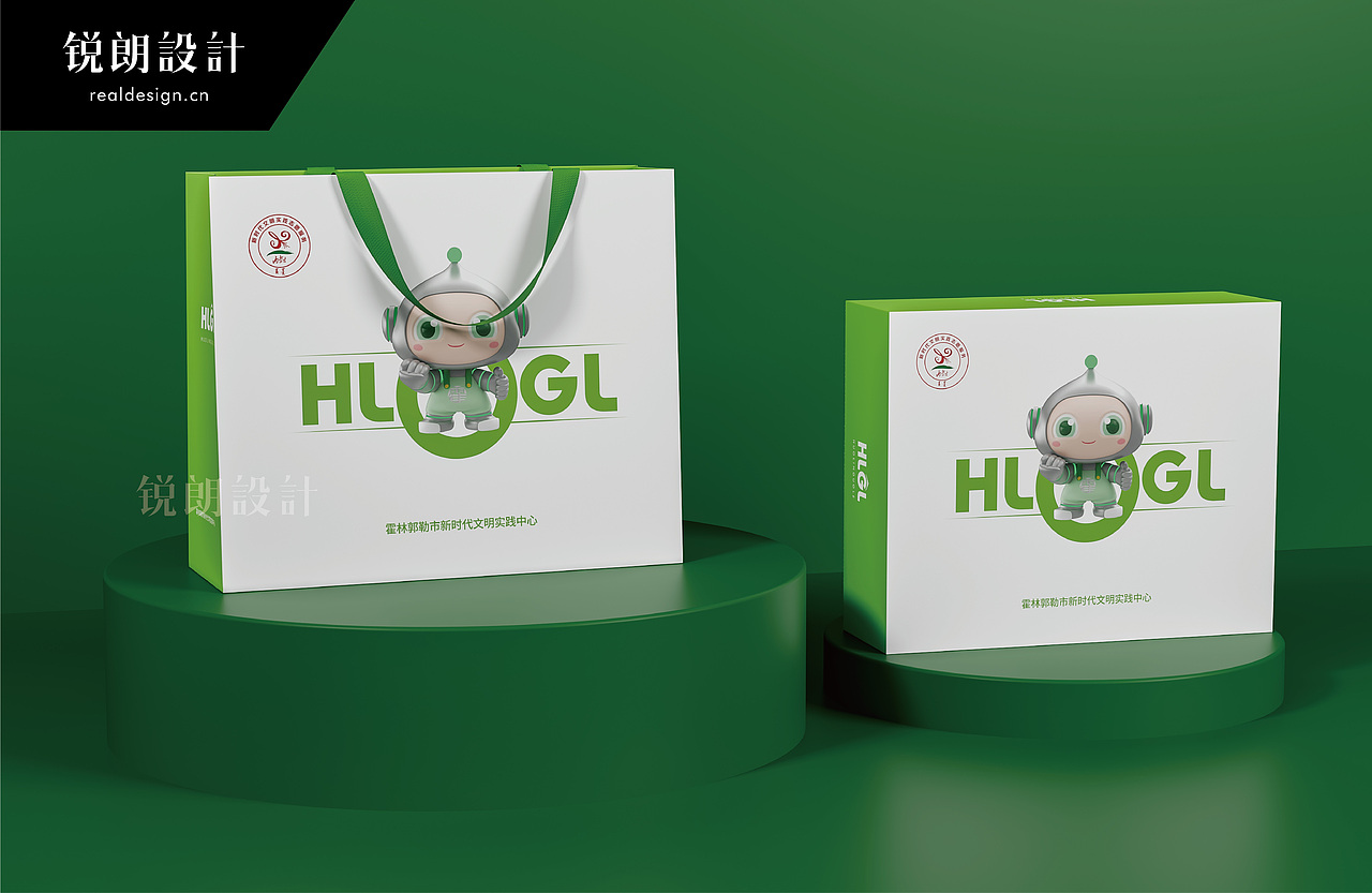 霍林有礼文创设计/文创策划设计