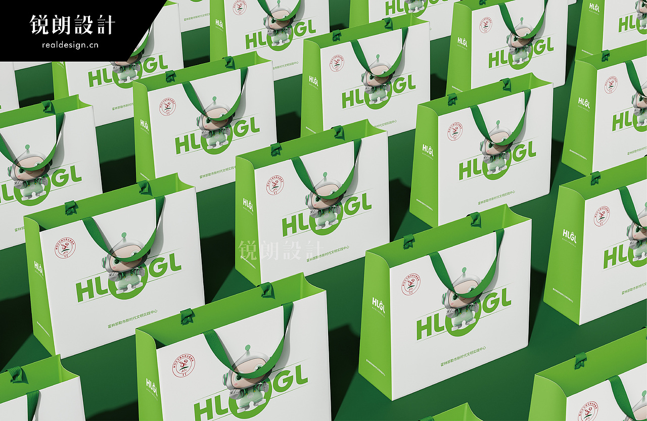 霍林有礼文创设计/文创策划设计