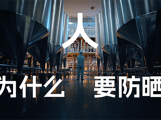 地壳DAYHOK ｜「人机对决」科学传播片