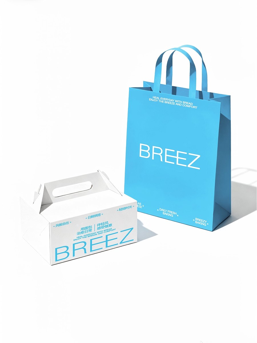 BREEZ | 烘焙品牌全案设计（图ZMzk3NTg4NTA0） - 品牌 - 站酷设计师粉末FENMO原创素材 - 站酷ZCOOL