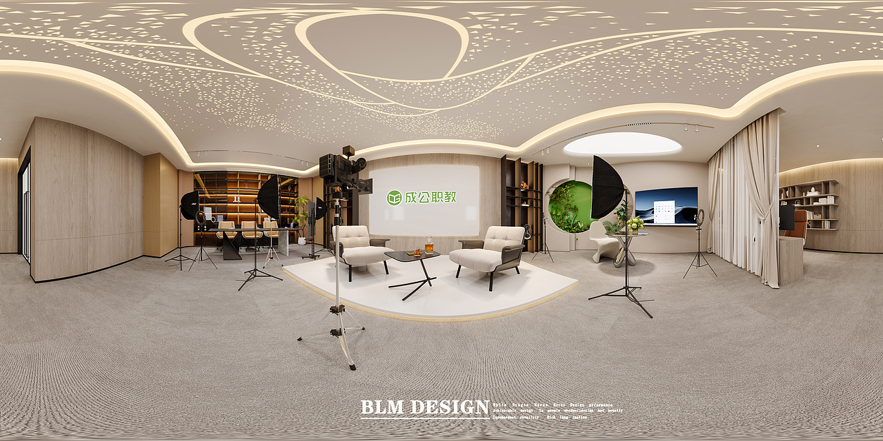 直播间效果图案例分享