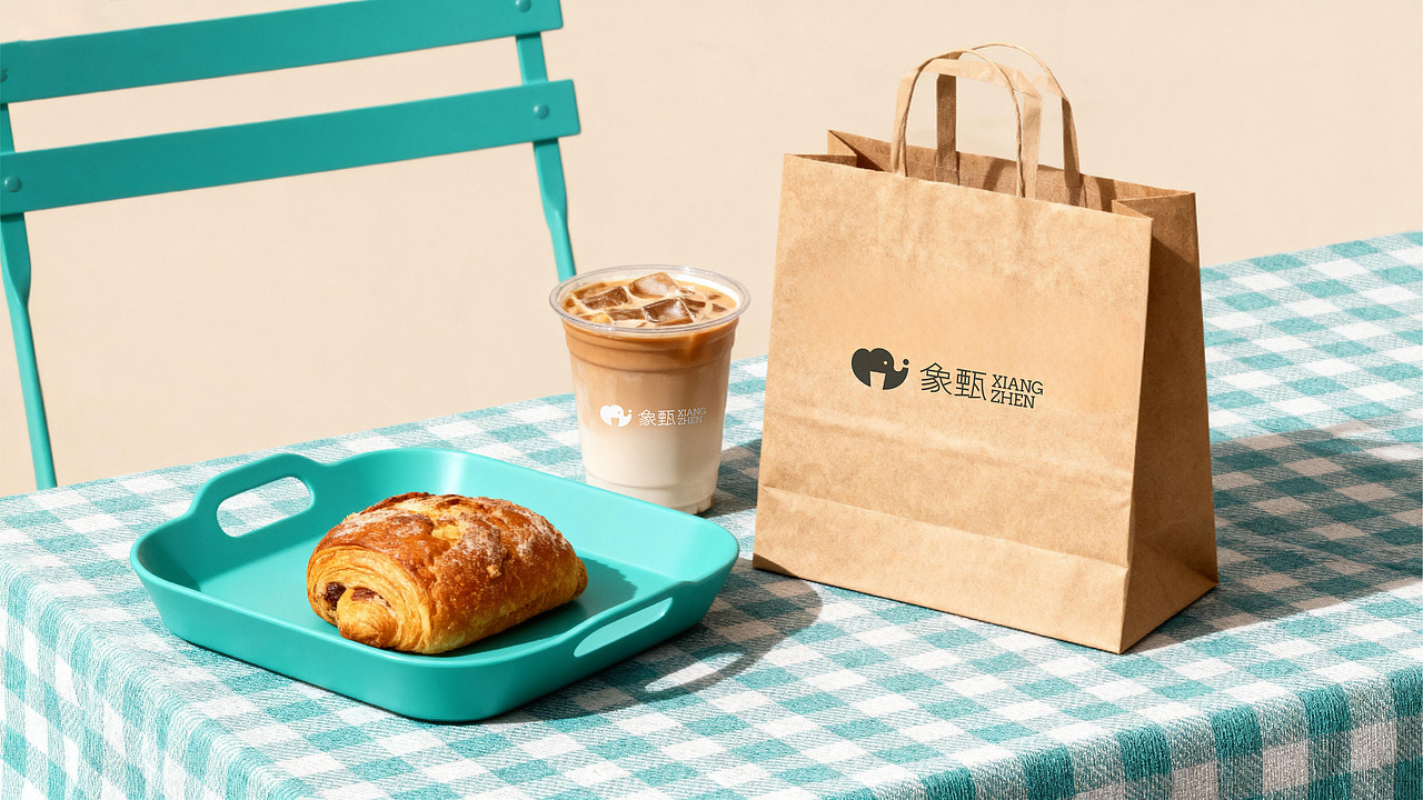 「象甄」茶饮原料供应 品牌视觉设计（图ZMzk3NTkwMzIw） - 品牌 - 站酷设计师W_CHEN原创素材 - 站酷ZCOOL