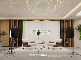 直播间效果图案例分享