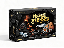 平面包装设计