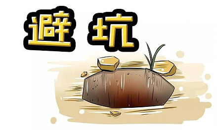 新手副业首选!迅雷浏览器推广3步就能做