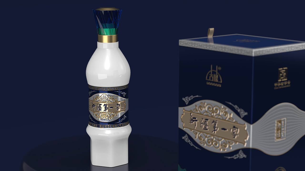 丰格创意作品——新疆第一窖古城酒业流量产品（图ZMzk3NTk1MTUy） - 包装 - 站酷设计师深圳丰格创意机构原创素材 - 站酷ZCOOL