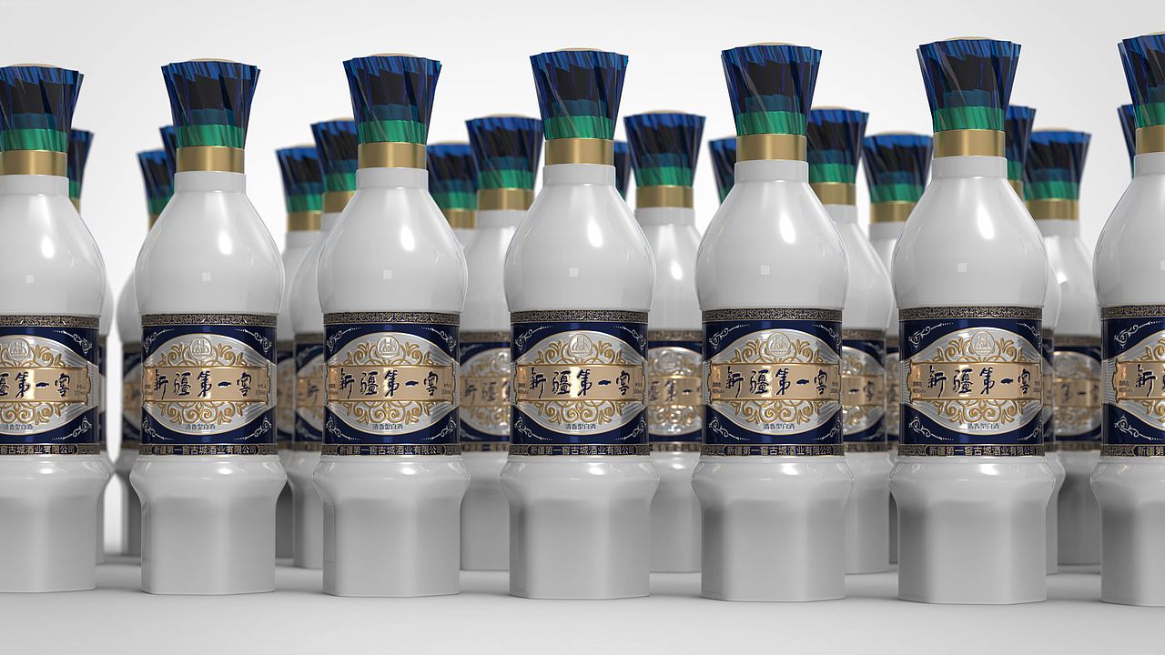 丰格创意作品——新疆第一窖古城酒业流量产品（图ZMzk3NTk1MTY0） - 包装 - 站酷设计师深圳丰格创意机构原创素材 - 站酷ZCOOL