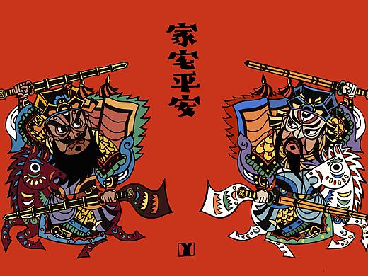 2026年门神合集