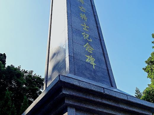 旅行的意义