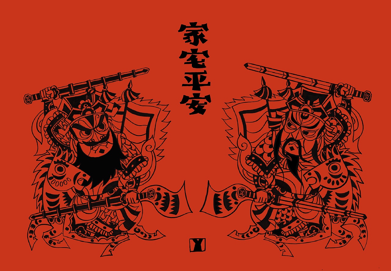 2026年门神合集（图ZMzk3NTk3MjI0） - 商业插画 - 站酷设计师洛阳的老杨原创素材 - 站酷ZCOOL