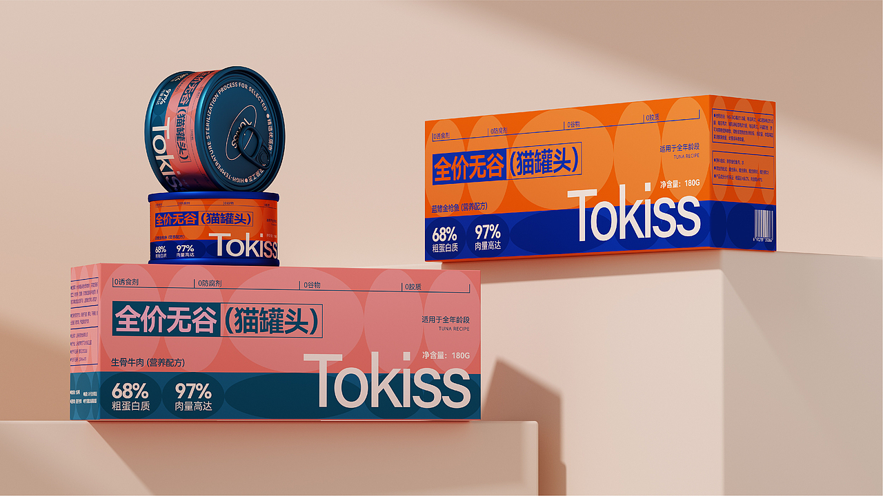 ToKiss®猫罐头系列|宠物食品