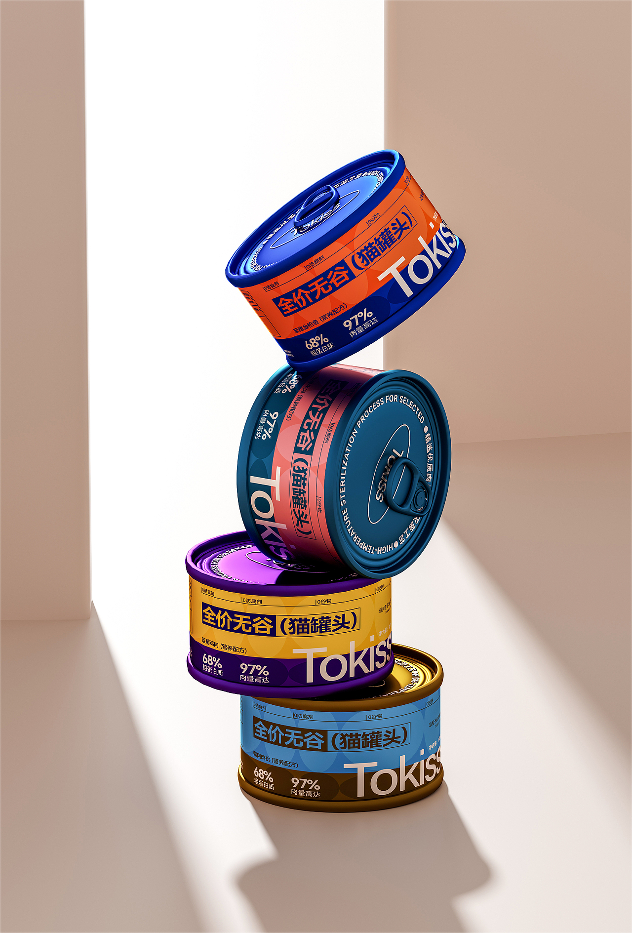 ToKiss®猫罐头系列|宠物食品