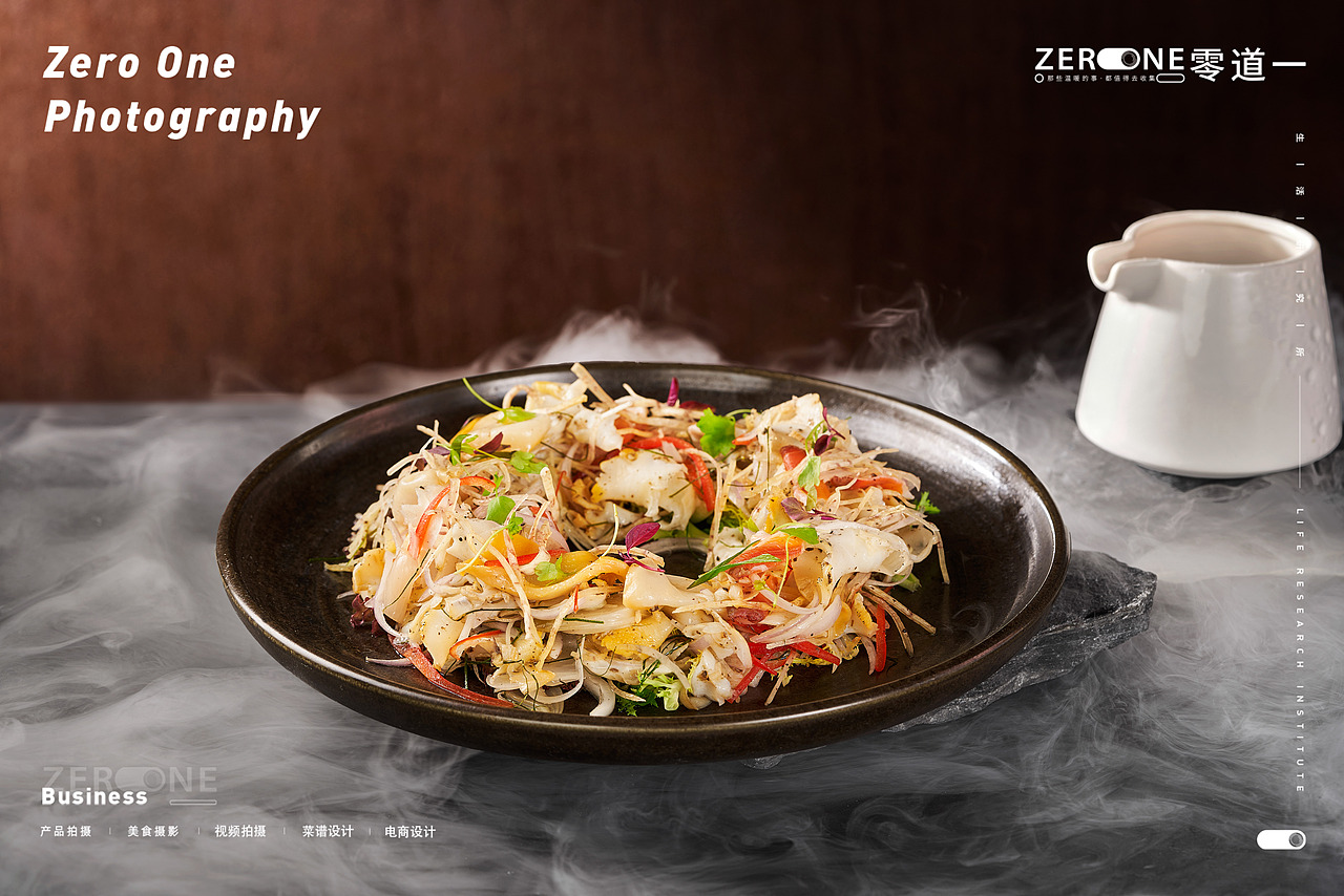 粤菜美食摄影|塘薇x零道一菜品拍摄