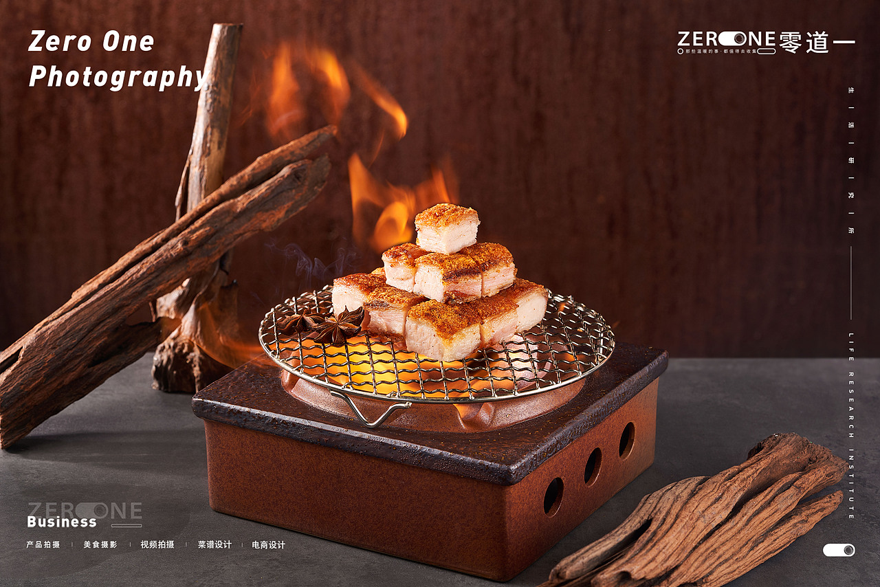 粤菜美食摄影|塘薇x零道一菜品拍摄