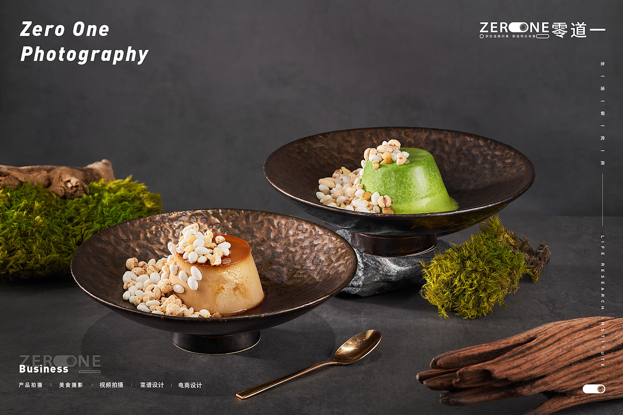 粤菜美食摄影|塘薇x零道一菜品拍摄