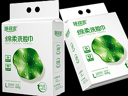 品牌策划设计