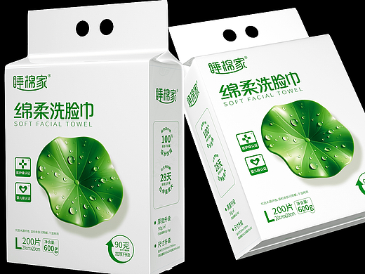 洗脸巾包装设计丨日用品包装设计丨纸巾包装设计丨简约
