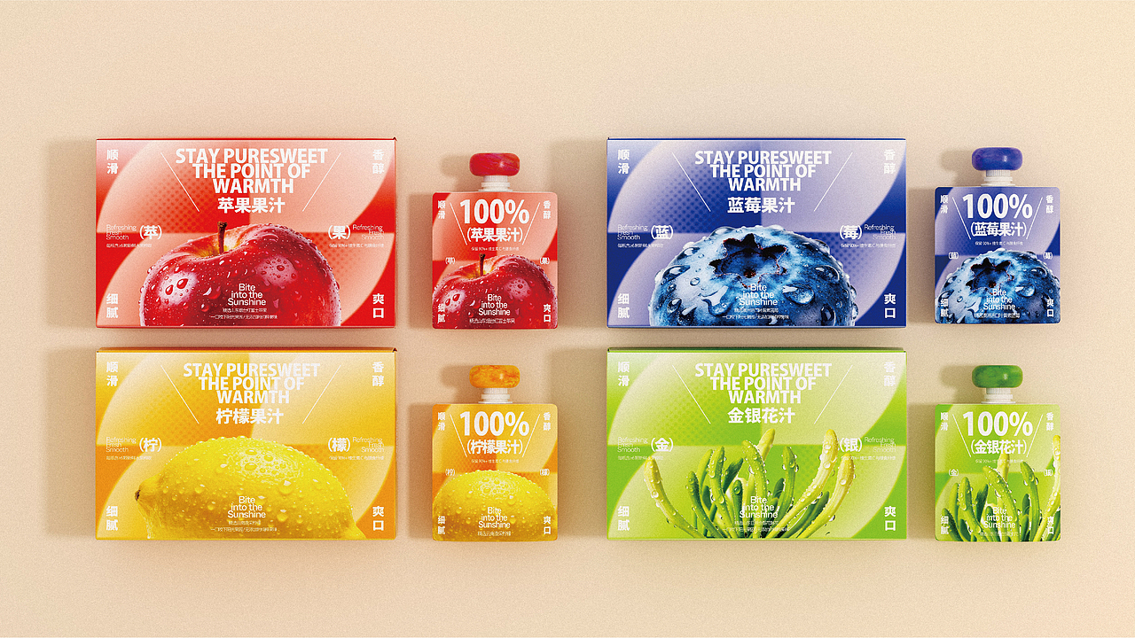 沃沃鲜生®果汁系列|快消品