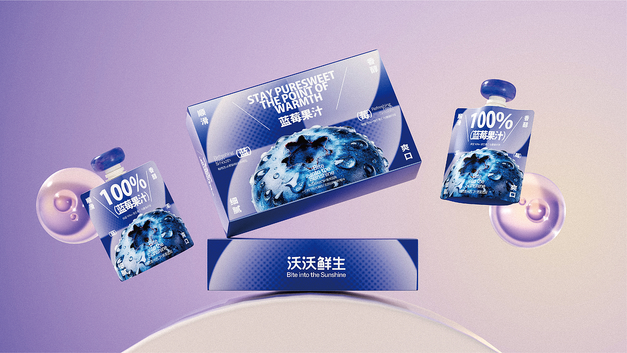 沃沃鲜生®果汁系列|快消品