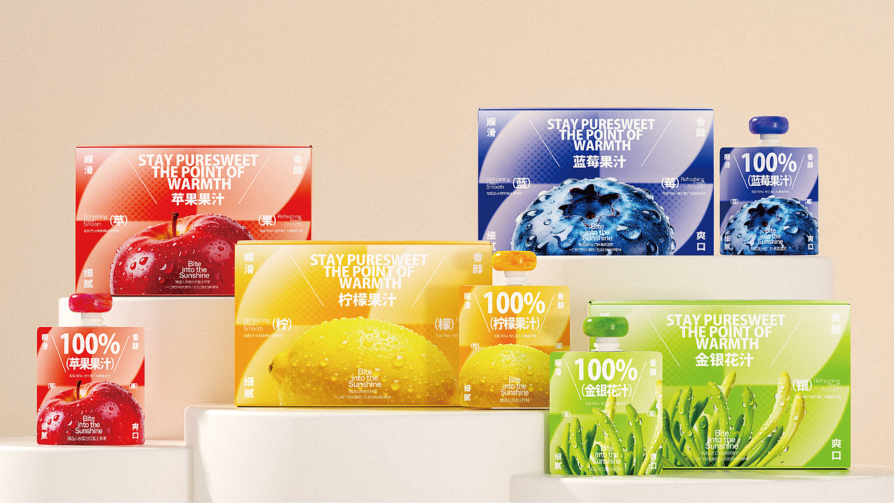沃沃鲜生®果汁系列|快消品