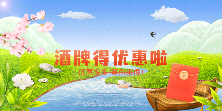 动效直接输出,仅作展示用,无任何排版、美化