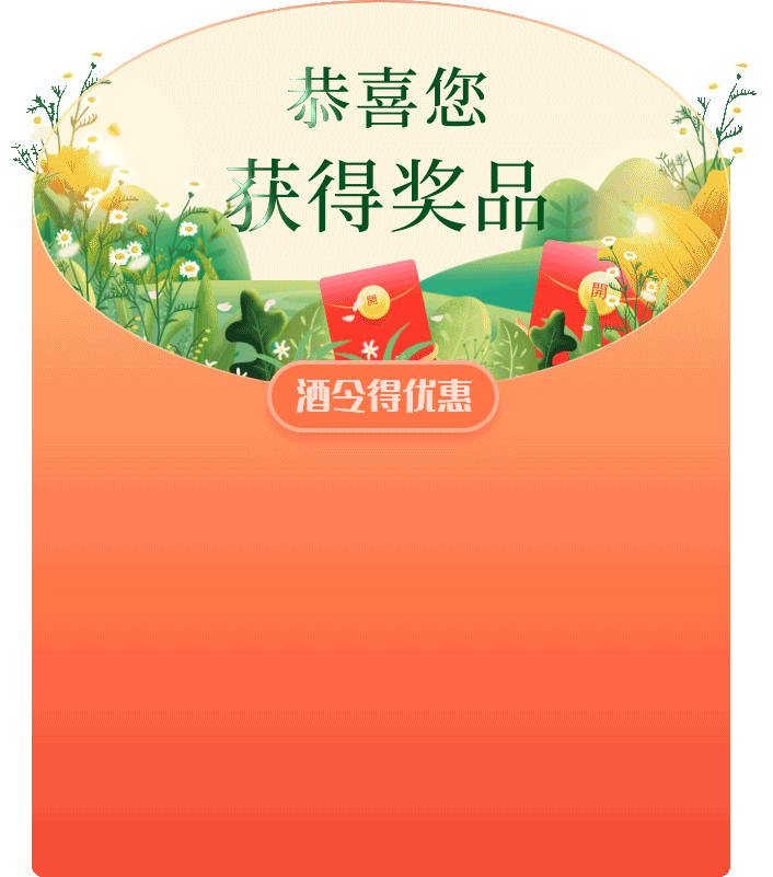动效直接输出,仅作展示用,无任何排版、美化