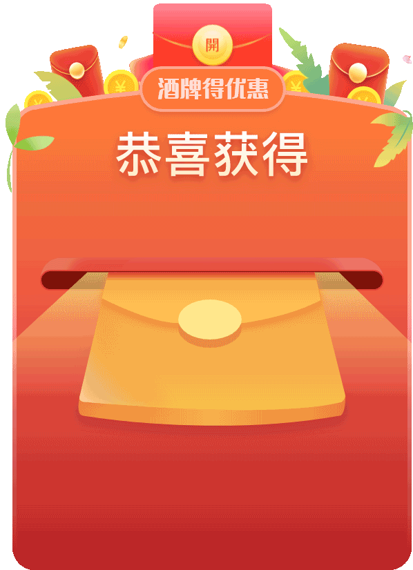 动效直接输出,仅作展示用,无任何排版、美化