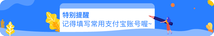 动效直接输出,仅作展示用,无任何排版、美化