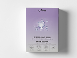 「水润活力密集保湿面膜」的包装设计