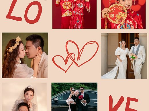 结婚照排版