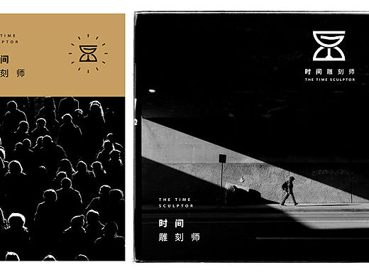 格物——logo设计