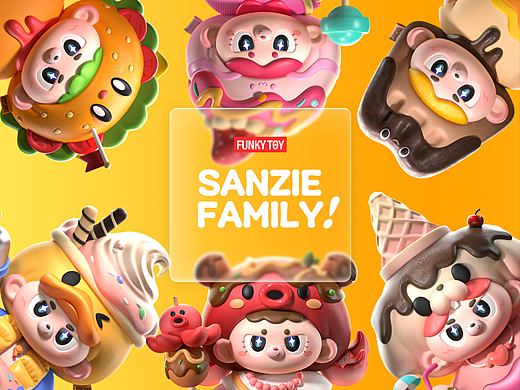 【SANZIE FAMILY】 | 原创IP |IP形象设计