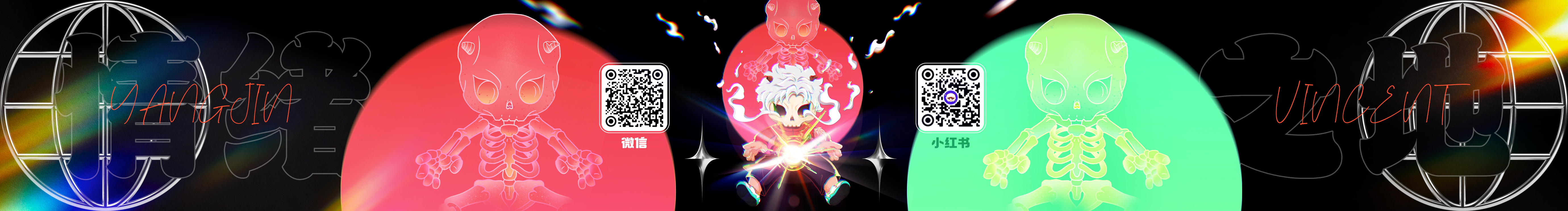 羊羊Vincent的个人主页（封面预览） - 主页封面设置 - 站酷设计师羊羊Vincent原创素材 - 站酷ZCOOL