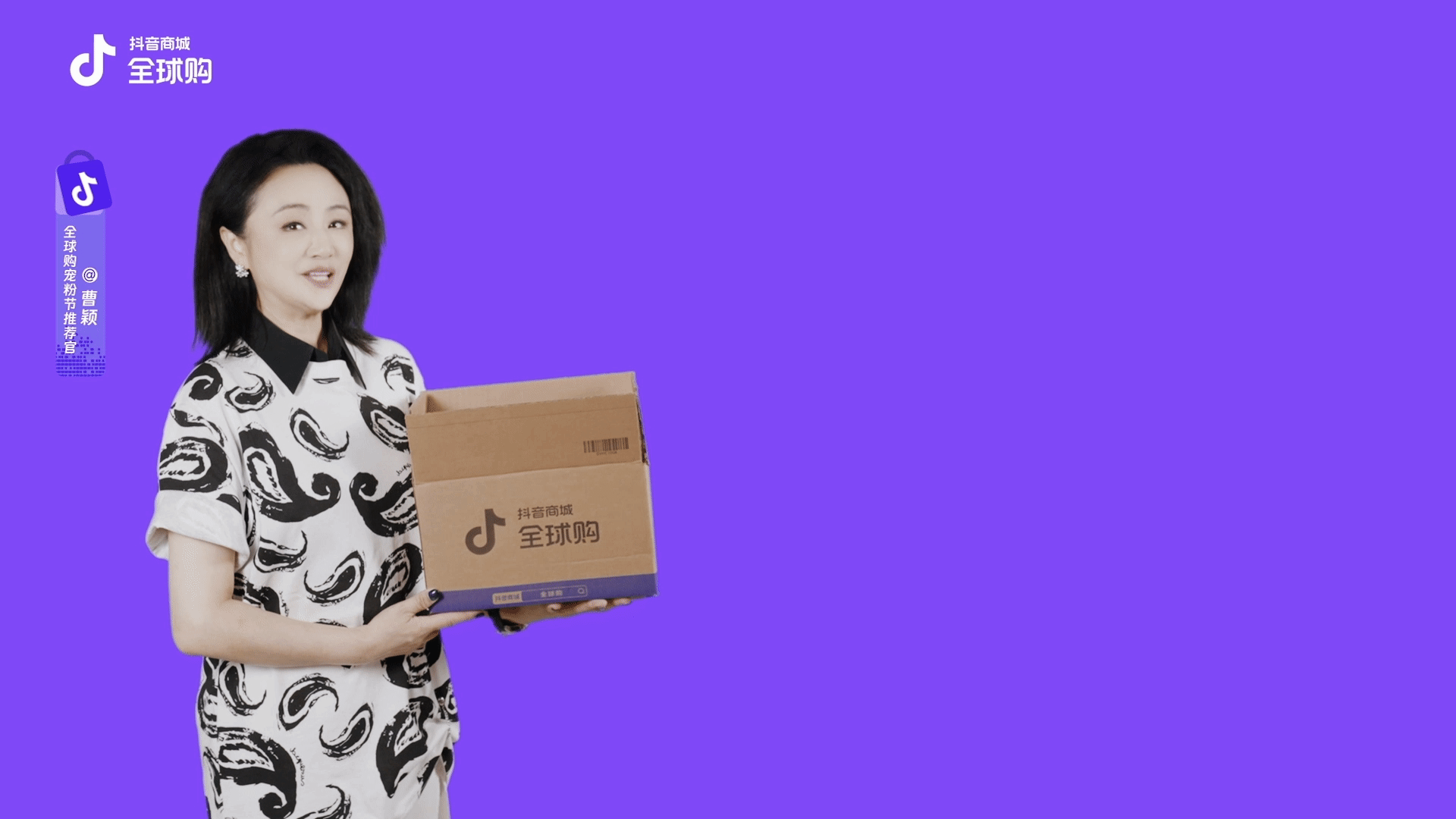 个人作品合集（图ZMzk3NjE2NzI0） - 影视后期 - 站酷设计师是阿彪呀原创素材 - 站酷ZCOOL