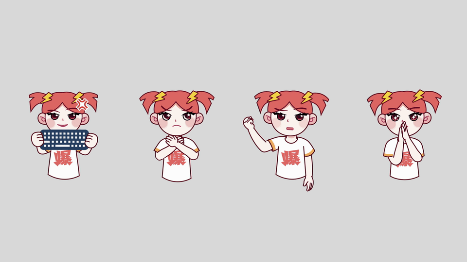 个人作品合集（图ZMzk3NjE2ODg0） - 影视后期 - 站酷设计师是阿彪呀原创素材 - 站酷ZCOOL