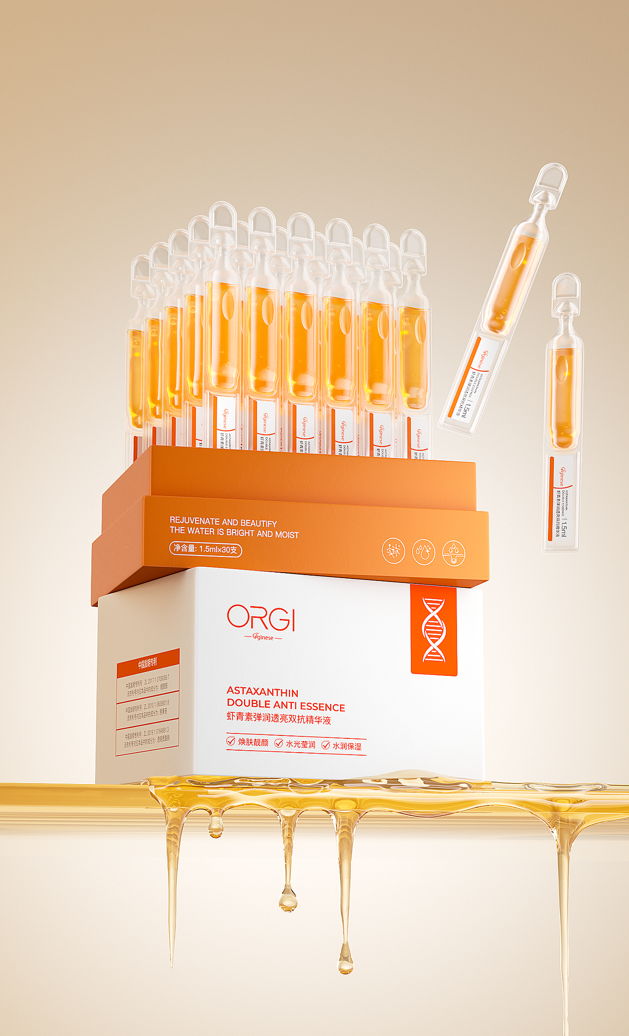 2025年9月份产品建模渲染合集（图ZMzk3NjE3ODE2） - 场景 - 站酷设计师蒲小志原创素材 - 站酷ZCOOL