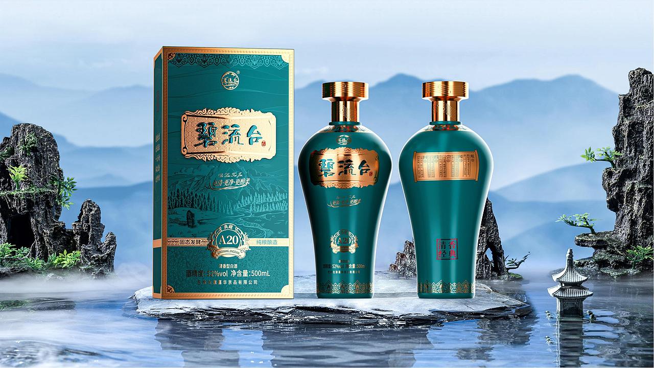 丰格创意作品——碧流台:撷取自然清韵,酿造生态清香