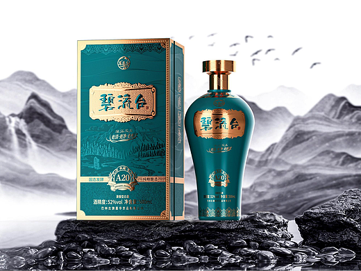 丰格创意作品——碧流台：撷取自然清韵，酿造生态清香